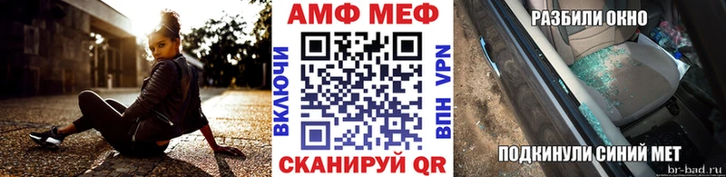 Первитин кристалл  Серпухов 