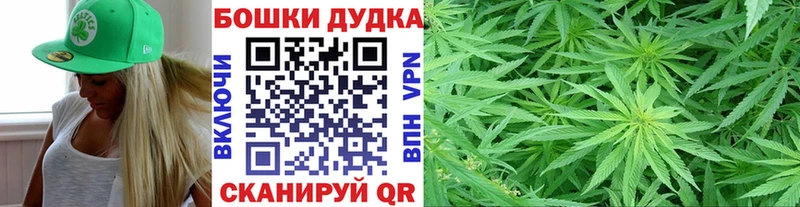 цены Серпухов Каннабис VHQ